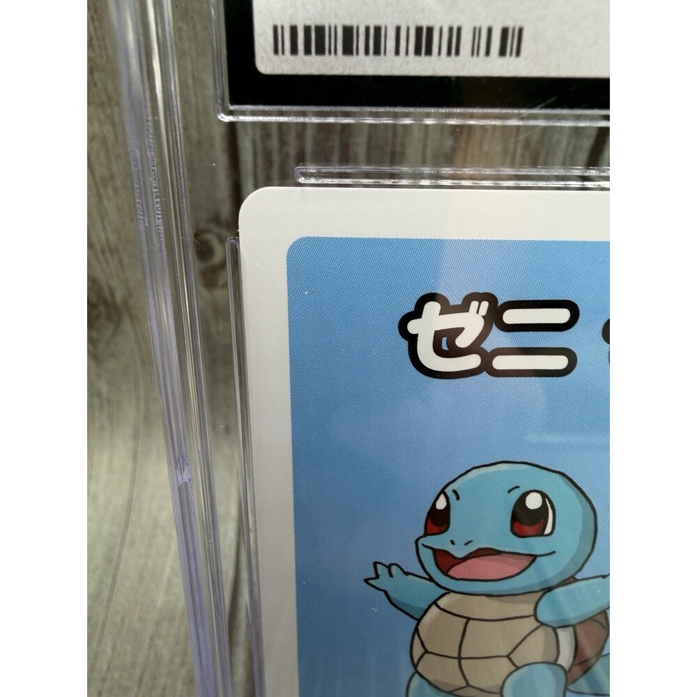 Squirtle Pokémon Playing Cards (2019) JPN Old Maid CGC 8.5 - Picture 4 of 10